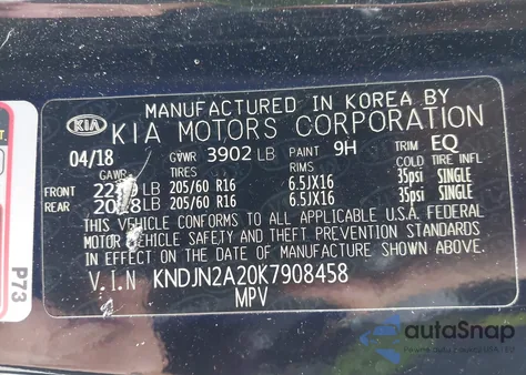 2019 Kia Soul из США, поврежденный, VIN KNDJN2A20K7908458